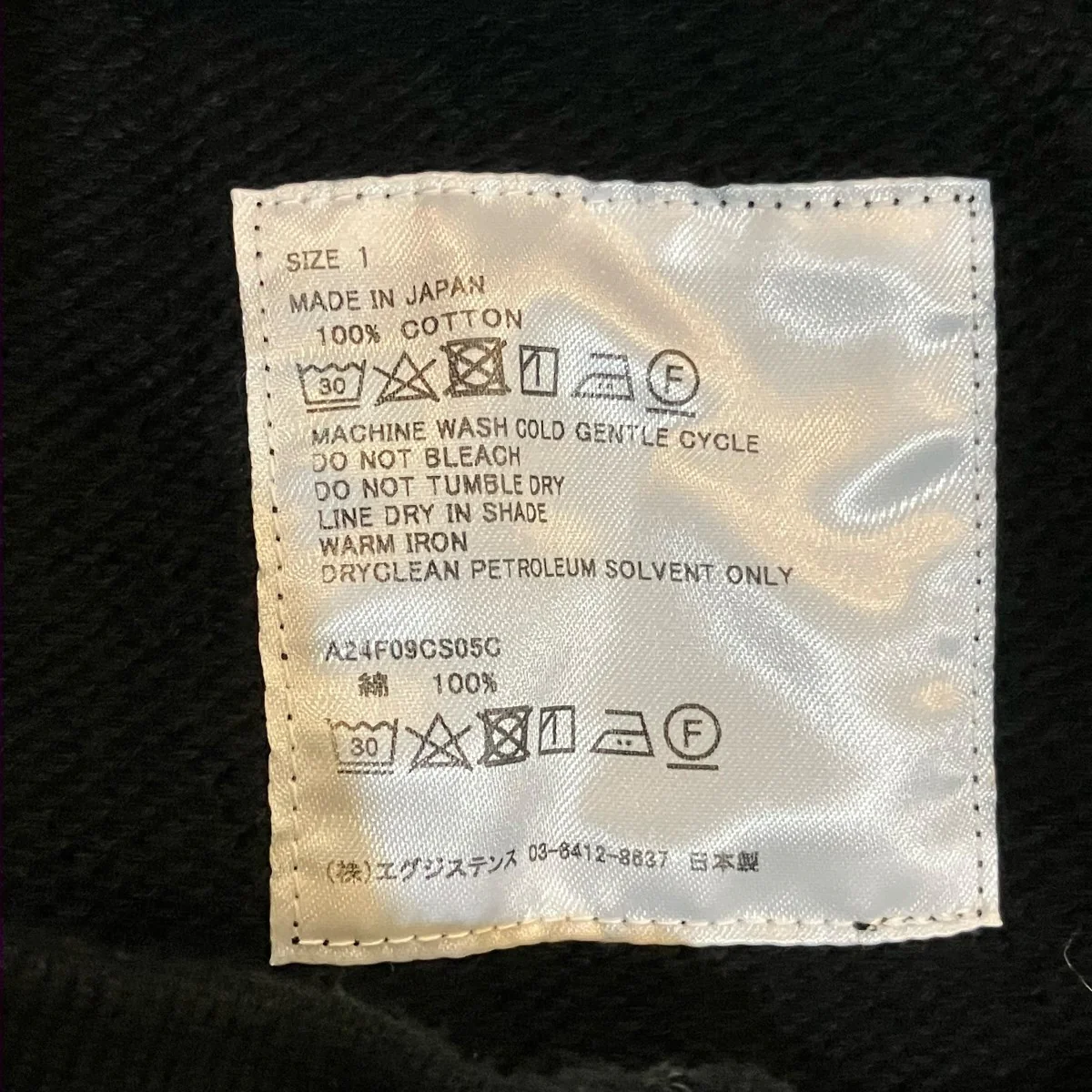 オーバーサイズシルエットフーディ - Image 5