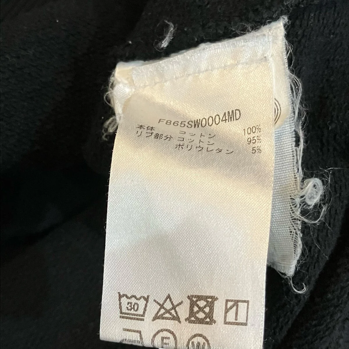 Molleton Sweatフロントロゴ プルオーバースウェット - Image 6