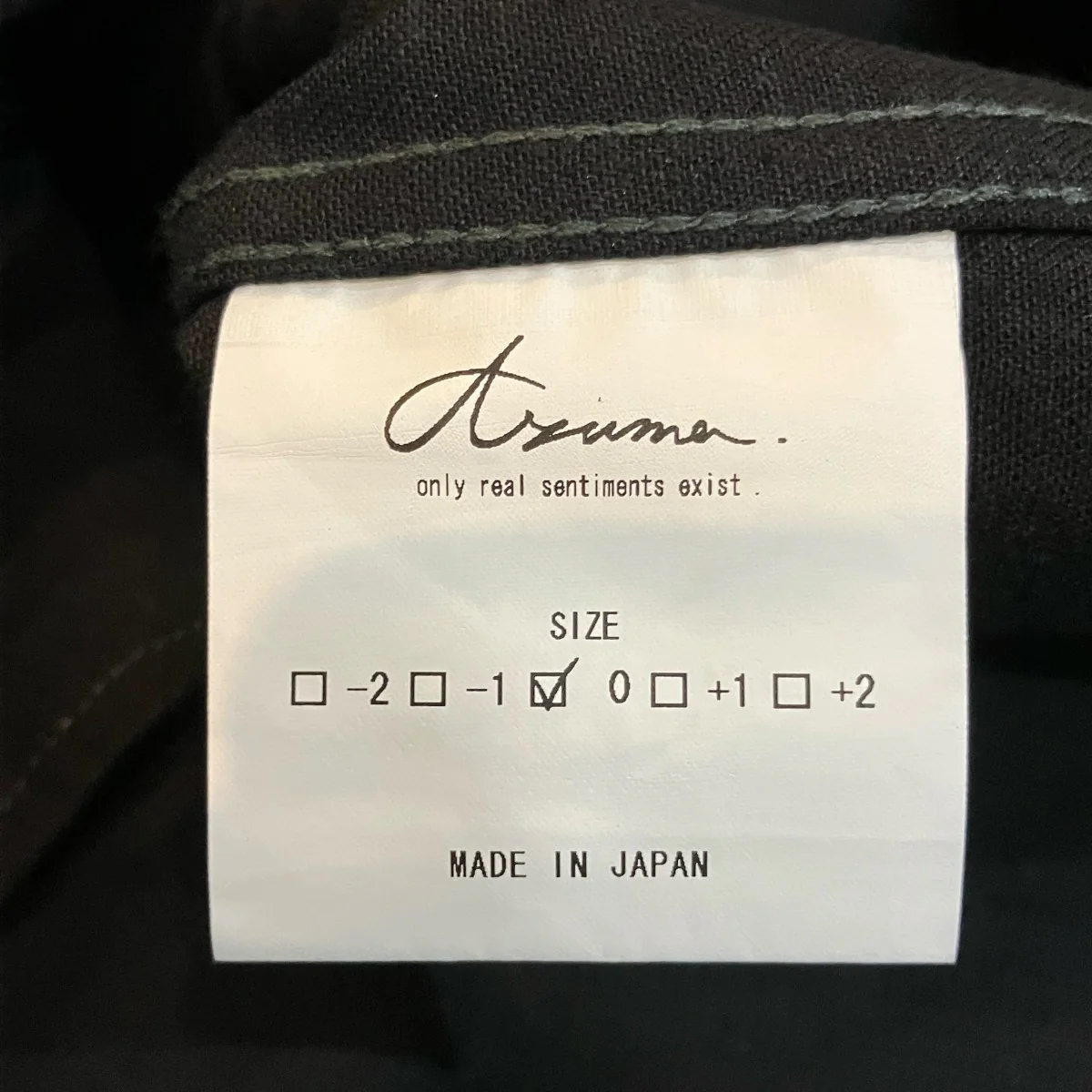 8オンス ウエスタン デニム シャツ - Image 5