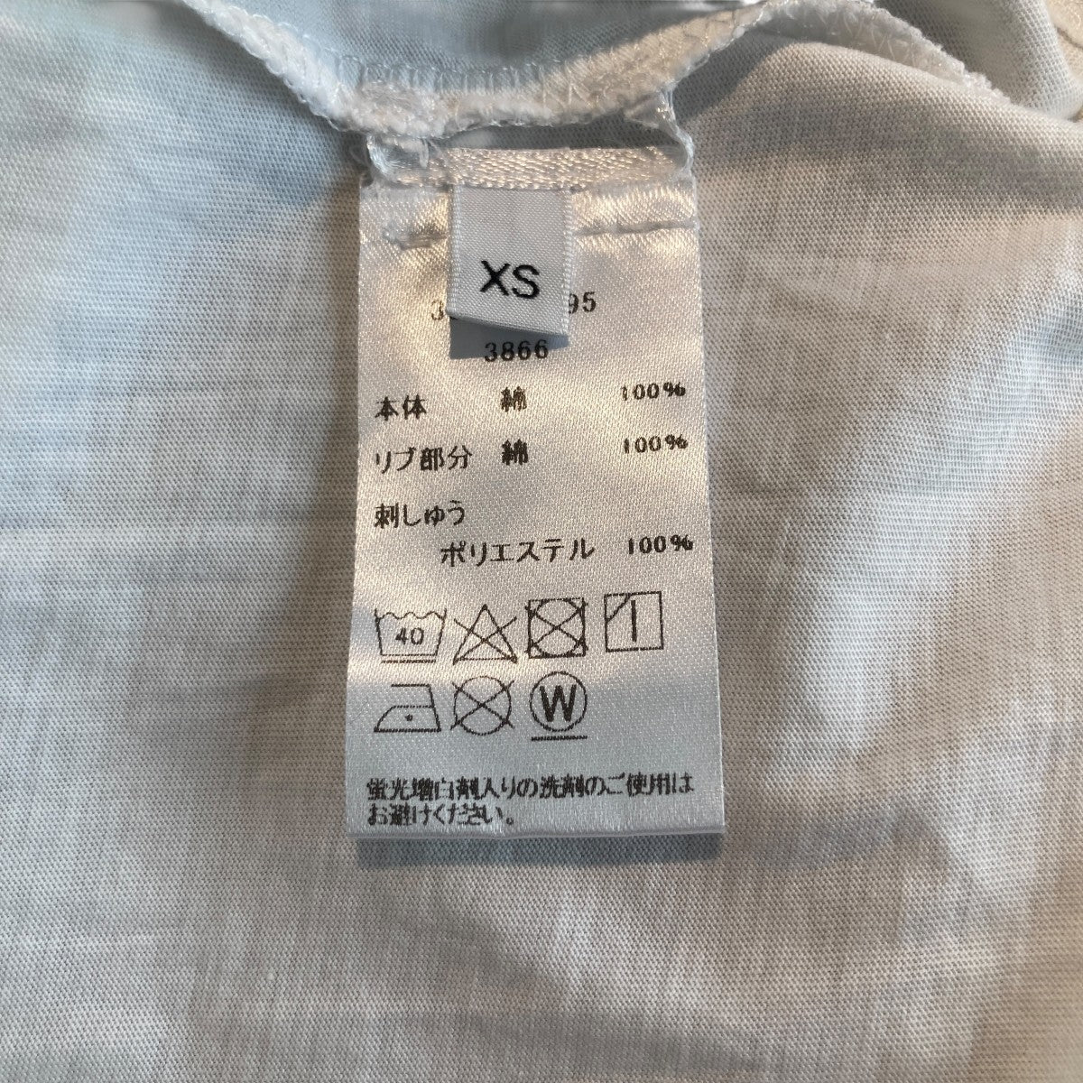 ハートカットアウトL S TEE長袖Tシャツ3610900295 - Image 5