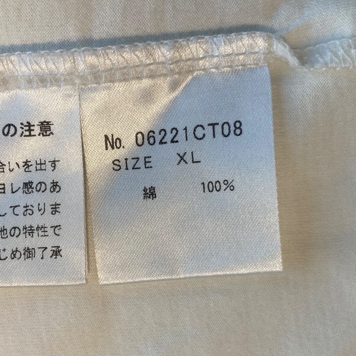 22SSTHE ROLLING STONES SEPTEMBER半袖Tシャツ06221CT08 - Image 5