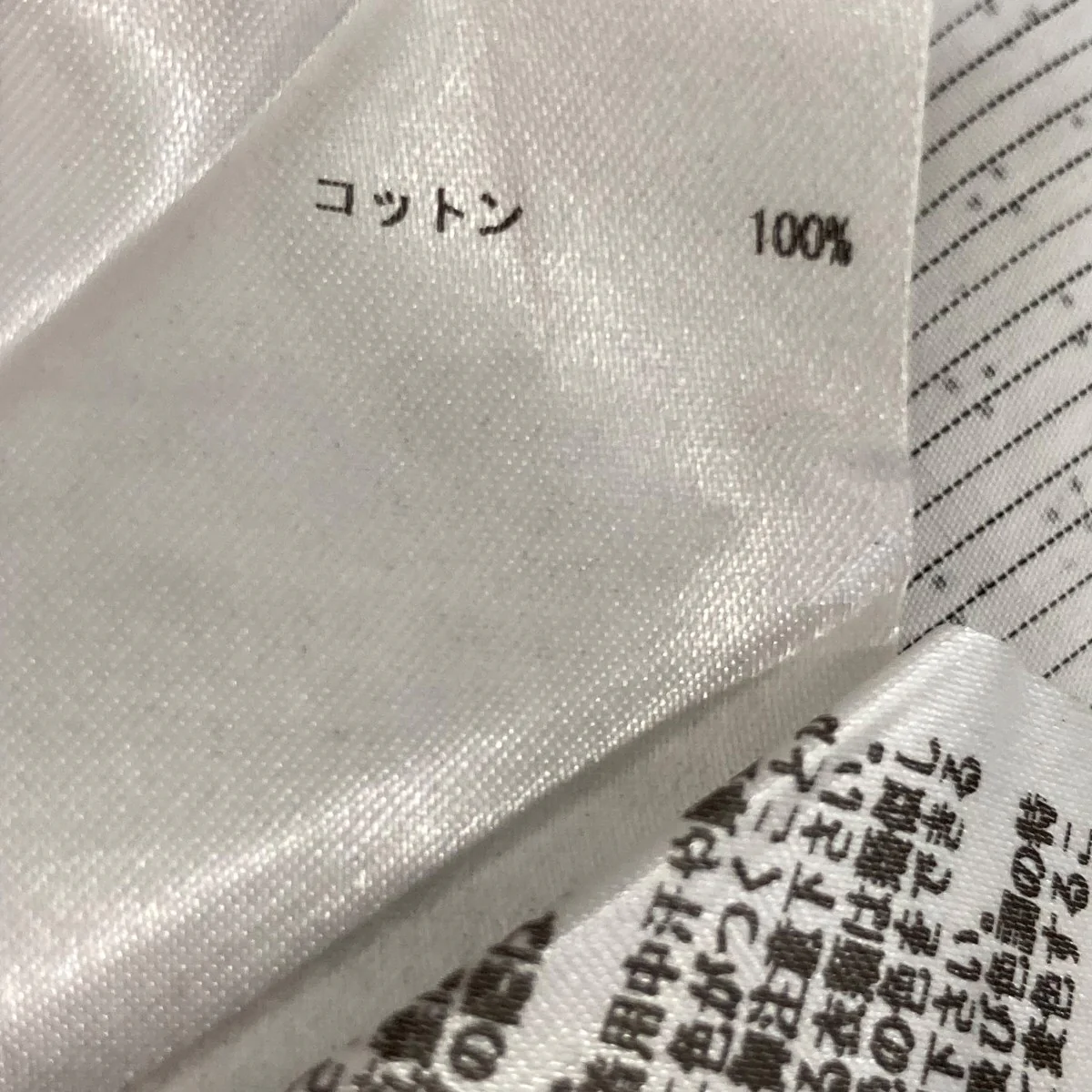 ストライプシャツJSMI740626 - Image 8