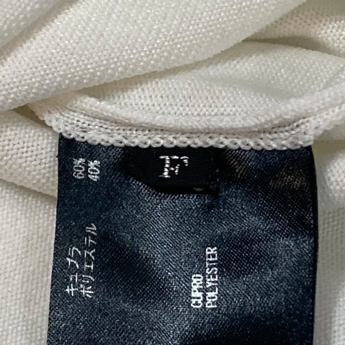 半袖ニット24SS-REKN-368-J - Image 6