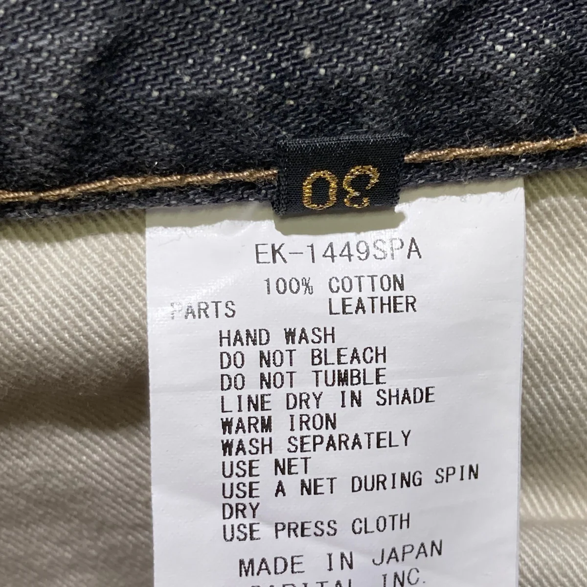 14oz Denim 5P ShortsハーフパンツEK-1449SPA - Image 5