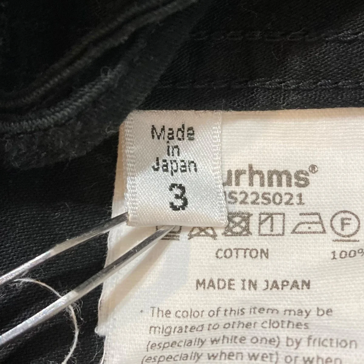 ハーフパンツ BHS22S021 - Image 8