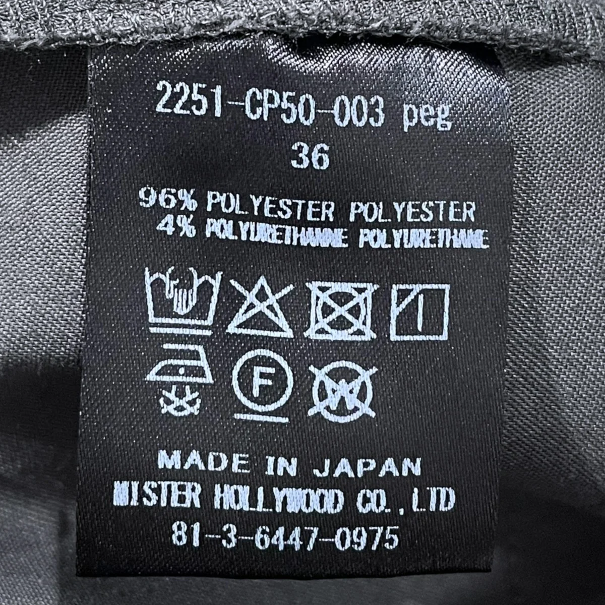 25SS カーゴハーフパンツ CARGO HALF PANTS 2251-CP50-003 - Image 4
