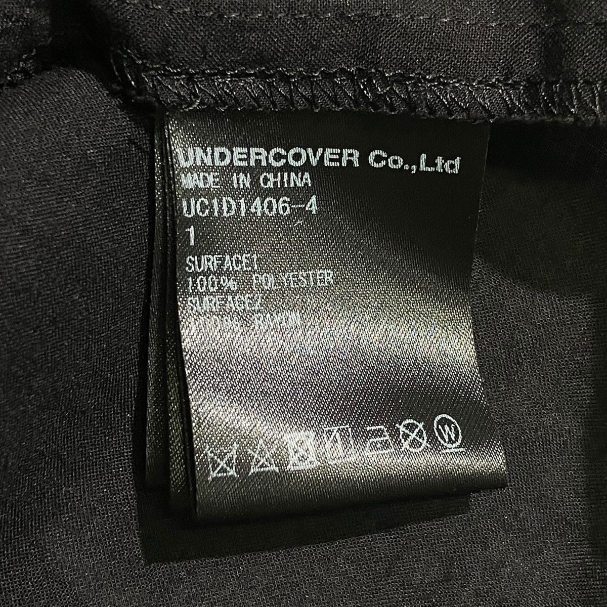 半袖ブラウスUC1D1406-4 - Image 5