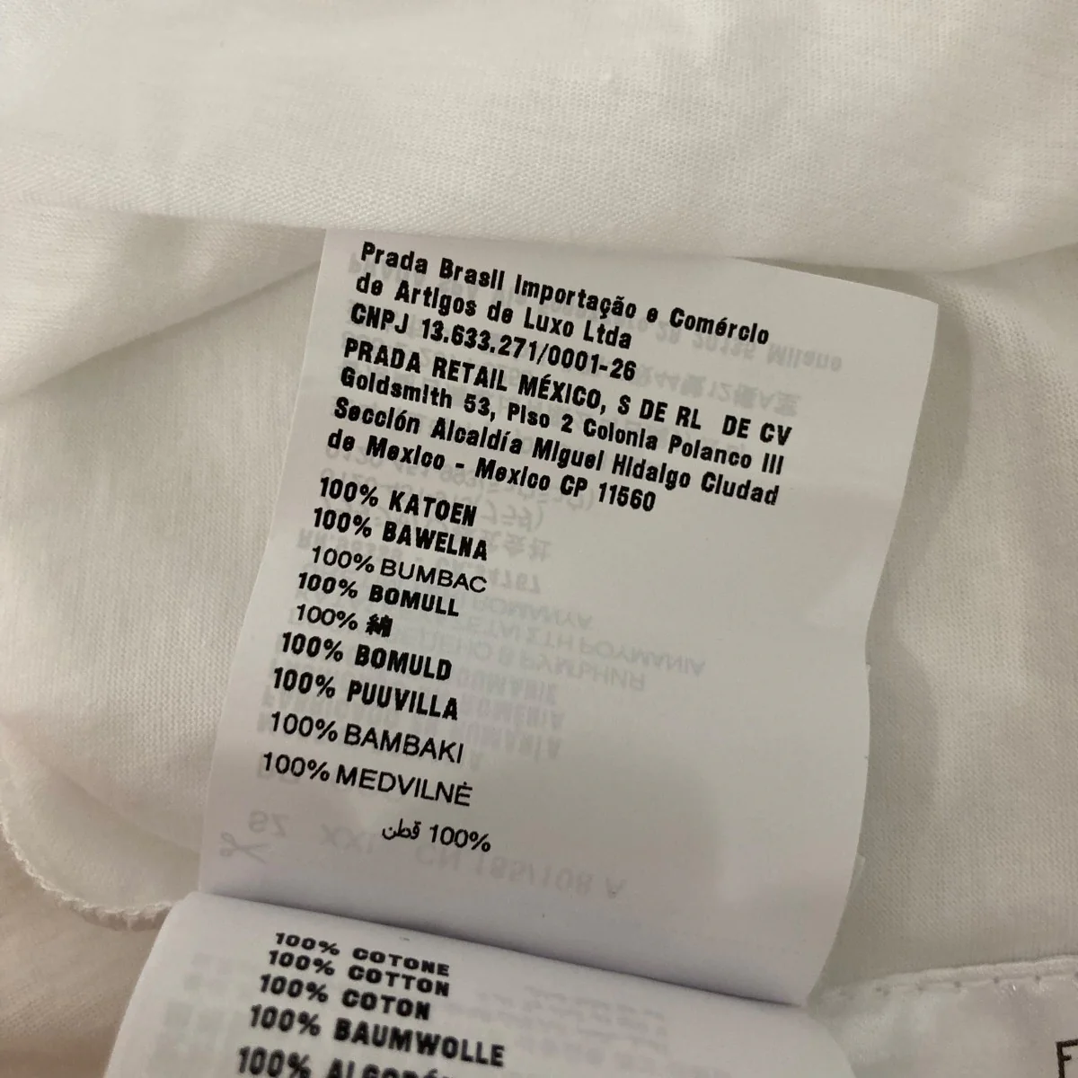 半袖ＴシャツACU1 2024 292 - Image 7