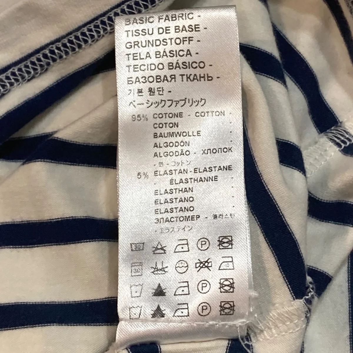 ボーダーボーダーTシャツ - Image 7