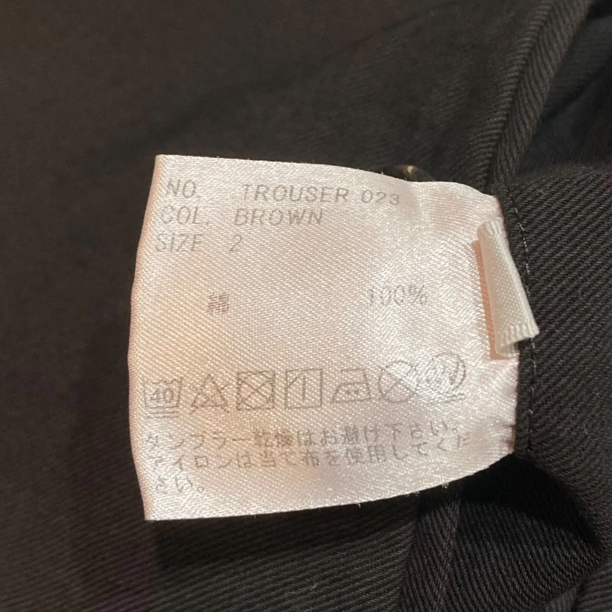 TIM COTTON CHINO MILITARYチノミリタリーショートパンツ - Image 10