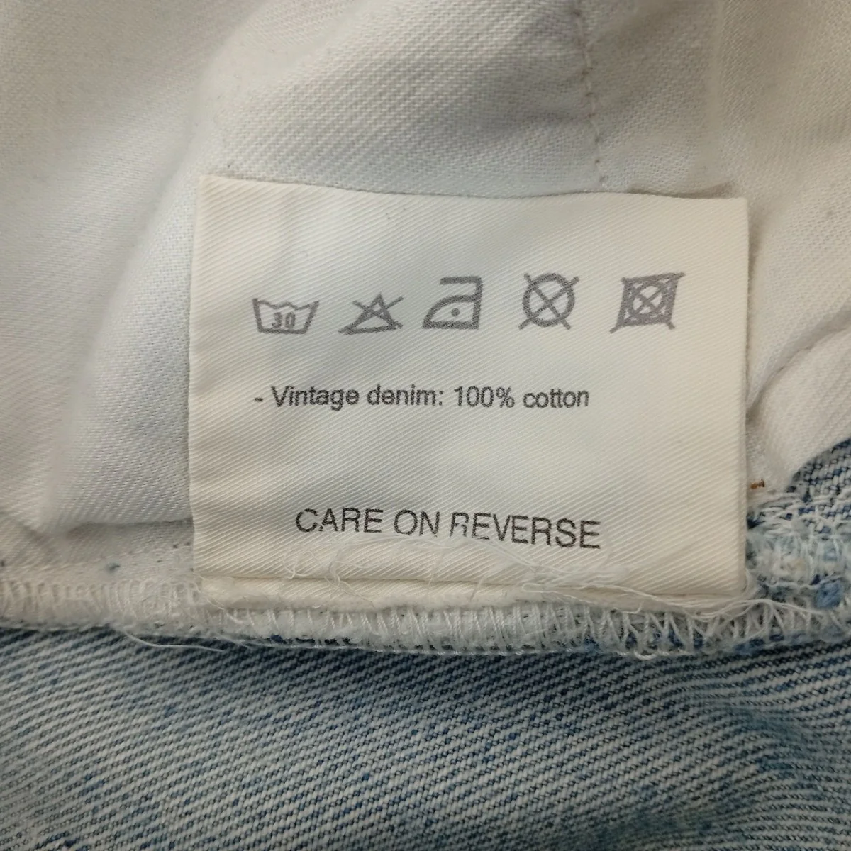 パンツ - Image 6