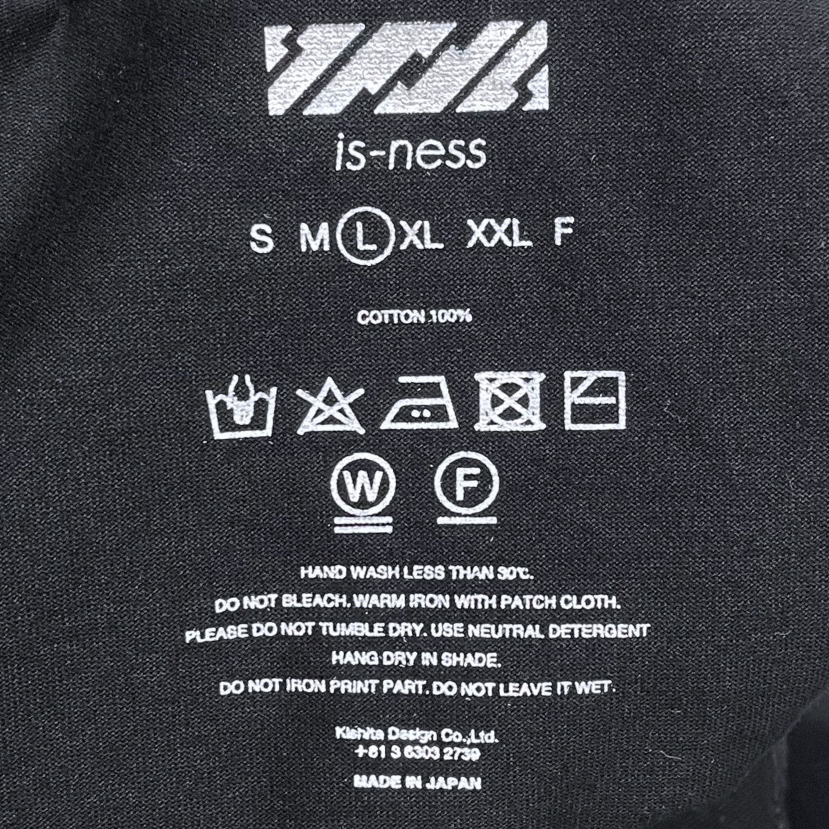 裾ドローコードビッグシルエットTシャツ - Image 5