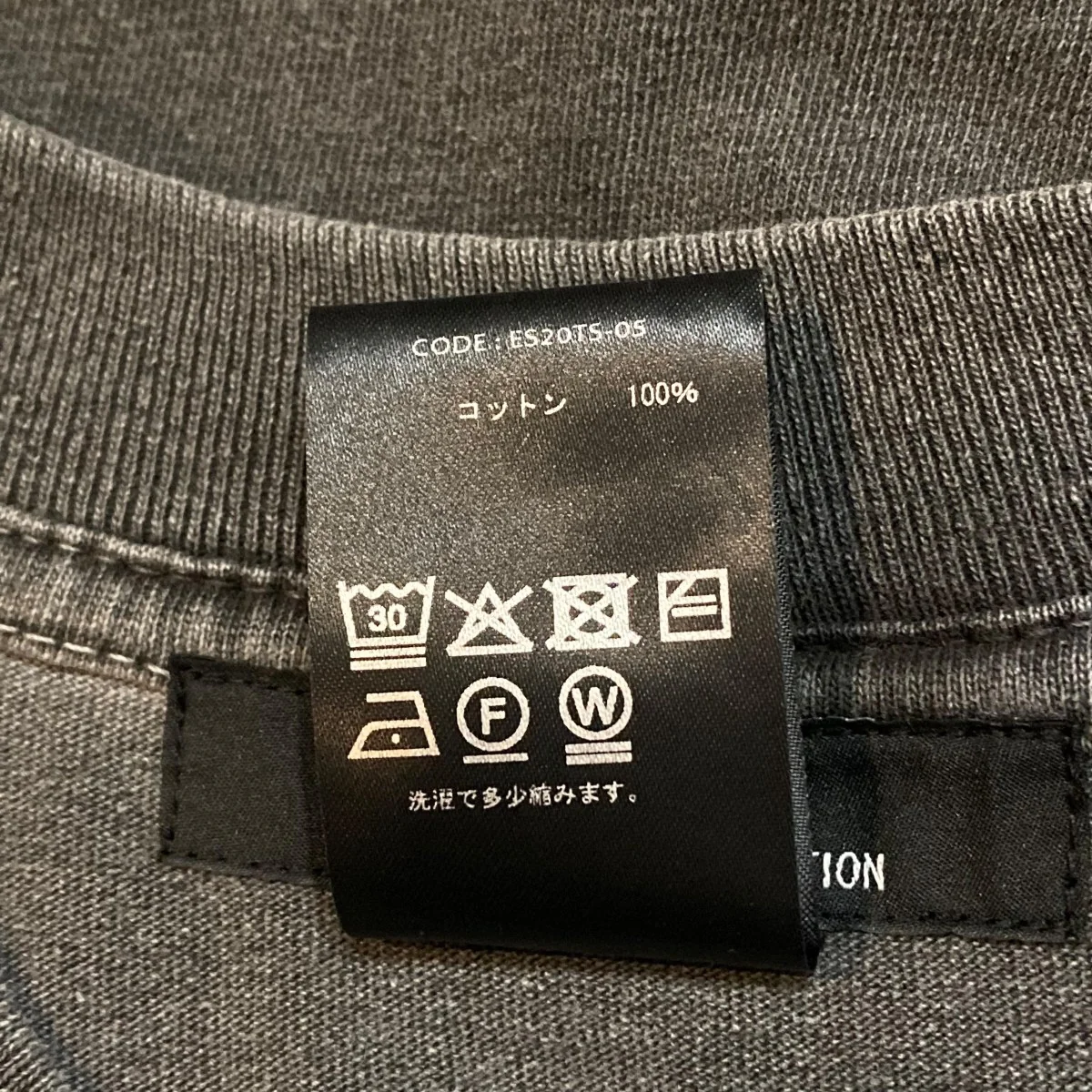 TシャツES20TS-05 - Image 8