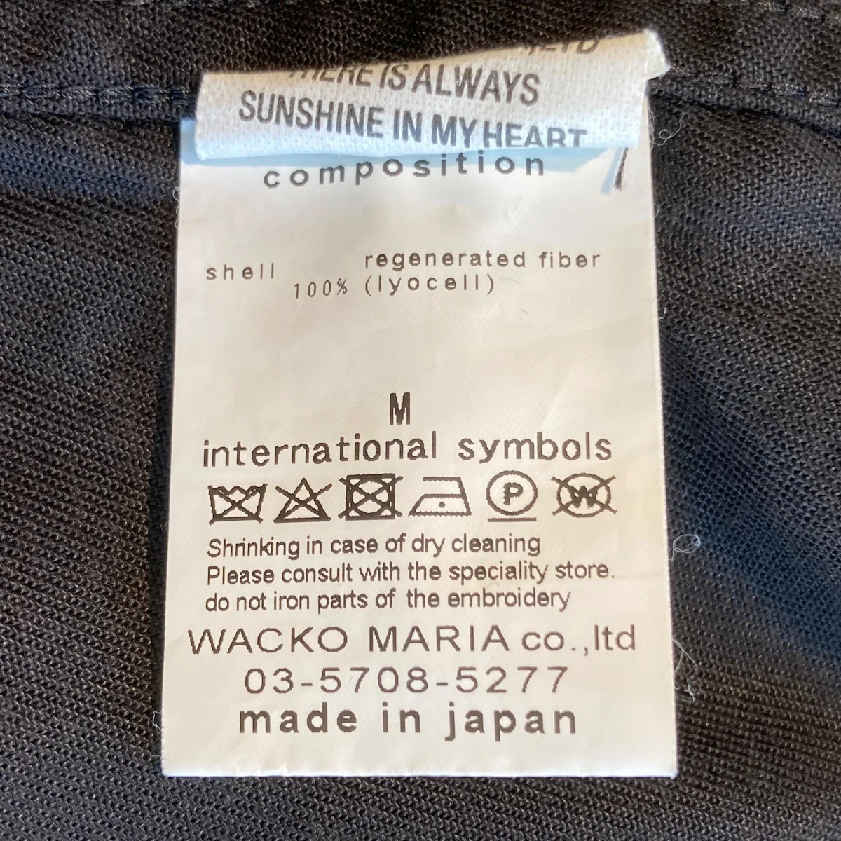 半袖シャツ - Image 5