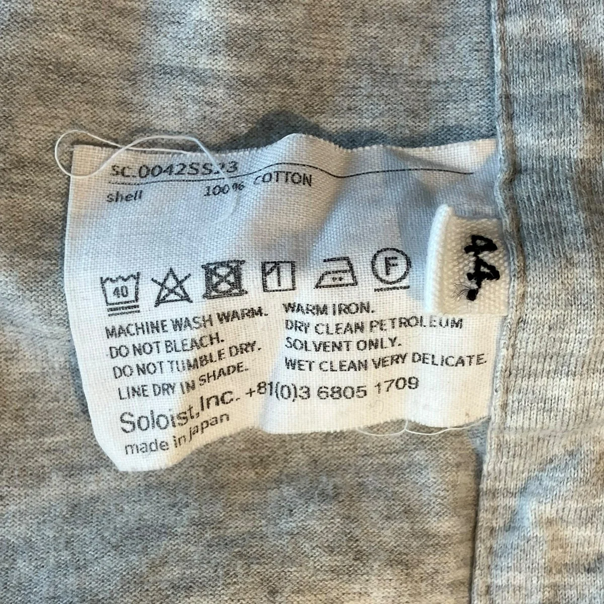 23SSoversized s s pocket tee半袖Tシャツ0042SS23 - Image 5