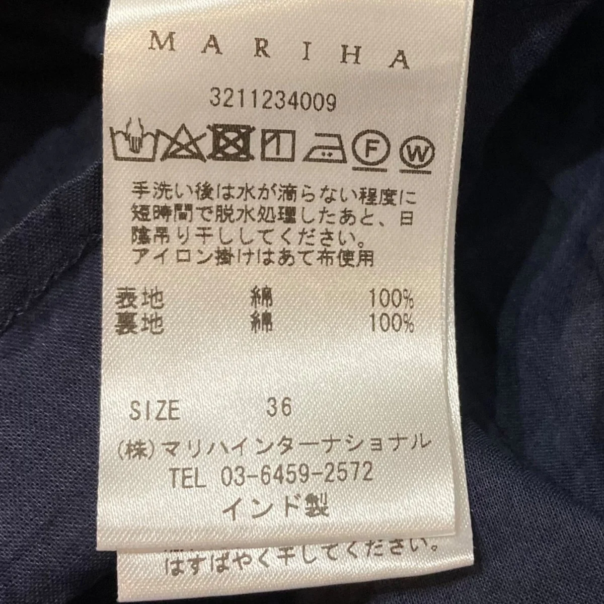 ノースリーブワンピース3211234009 - Image 6