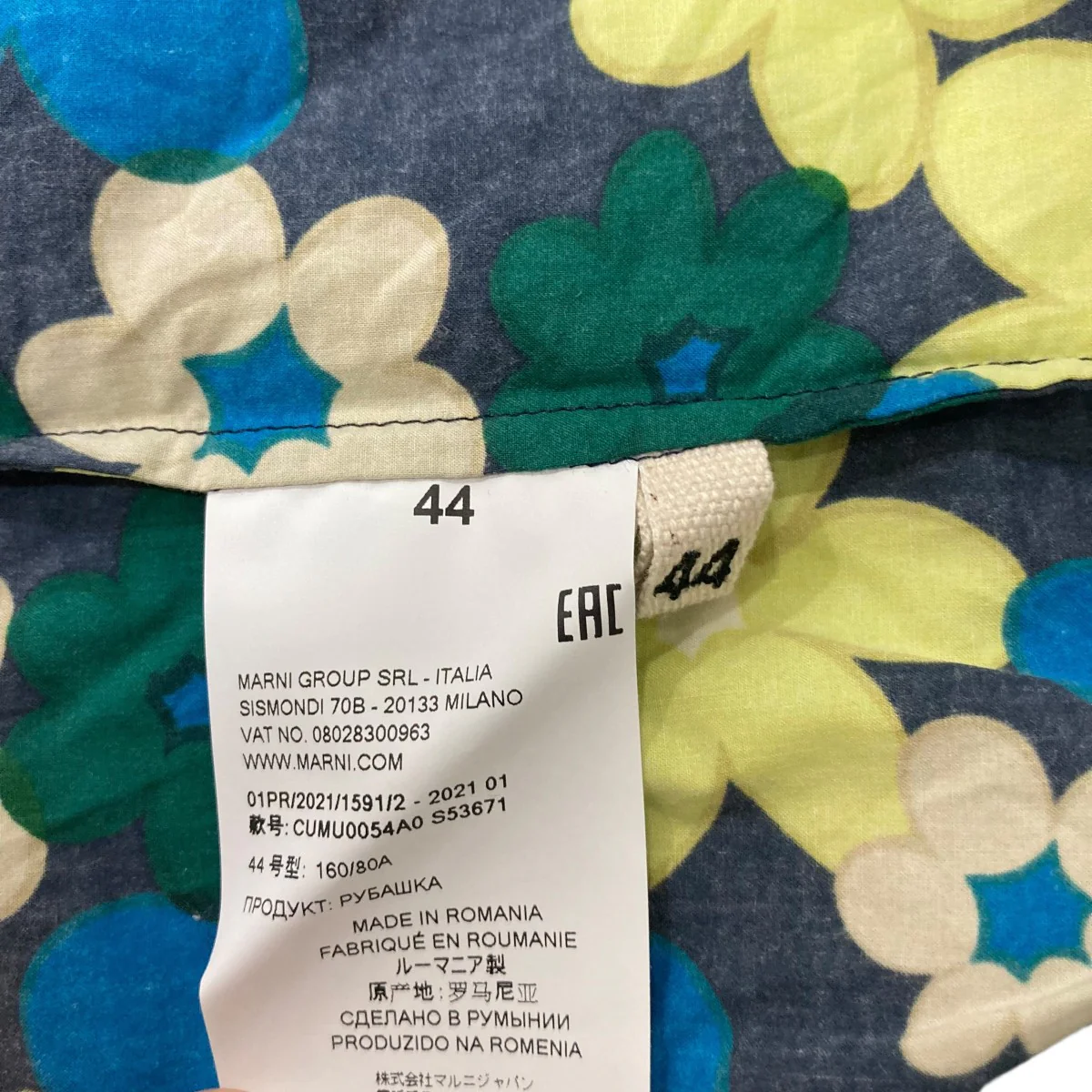 花柄半袖シャツCUMU0054A0 - Image 6