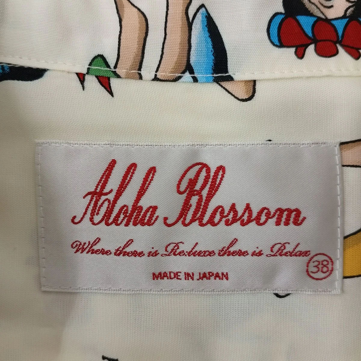HULA GIRL SHORT SLEEVEアロハ半袖シャツ - Image 3