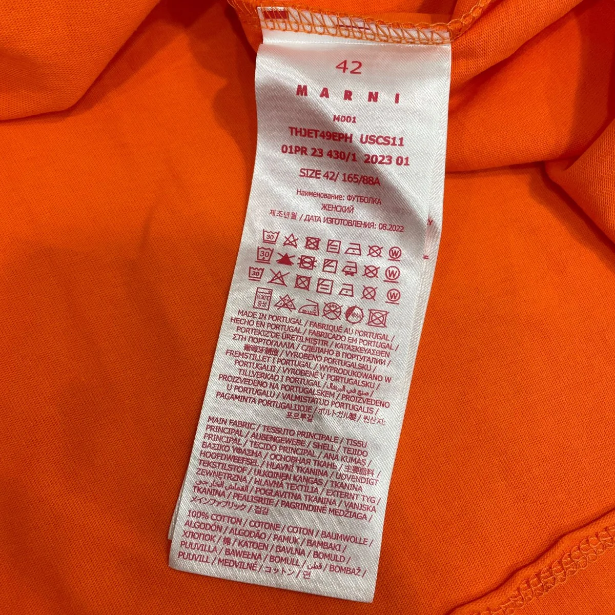 TシャツTHJET49EPH - Image 7