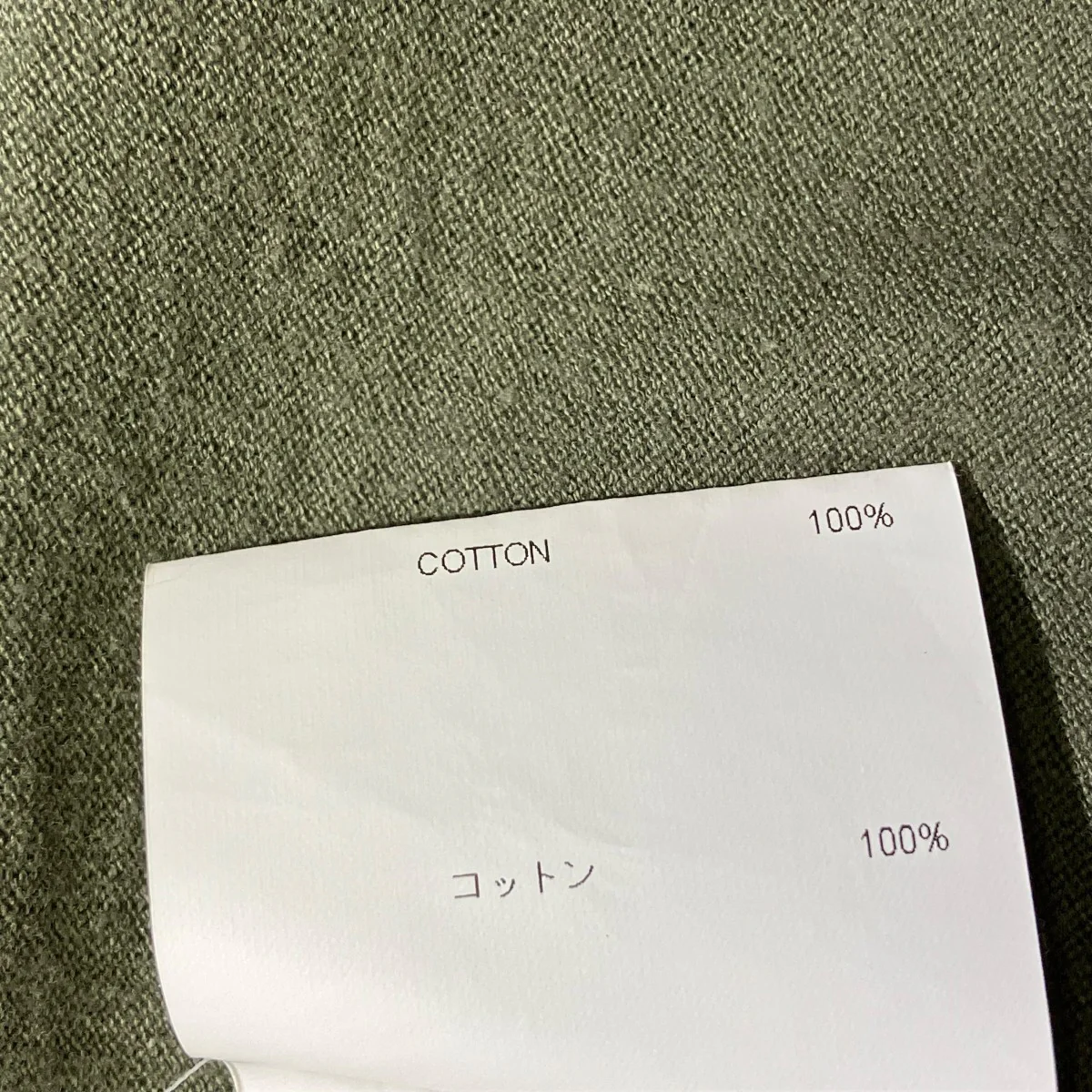 Sac 02 / SS / Cotton. CrevaSSeTシャツ231ATDT-CSM41 - Image 6
