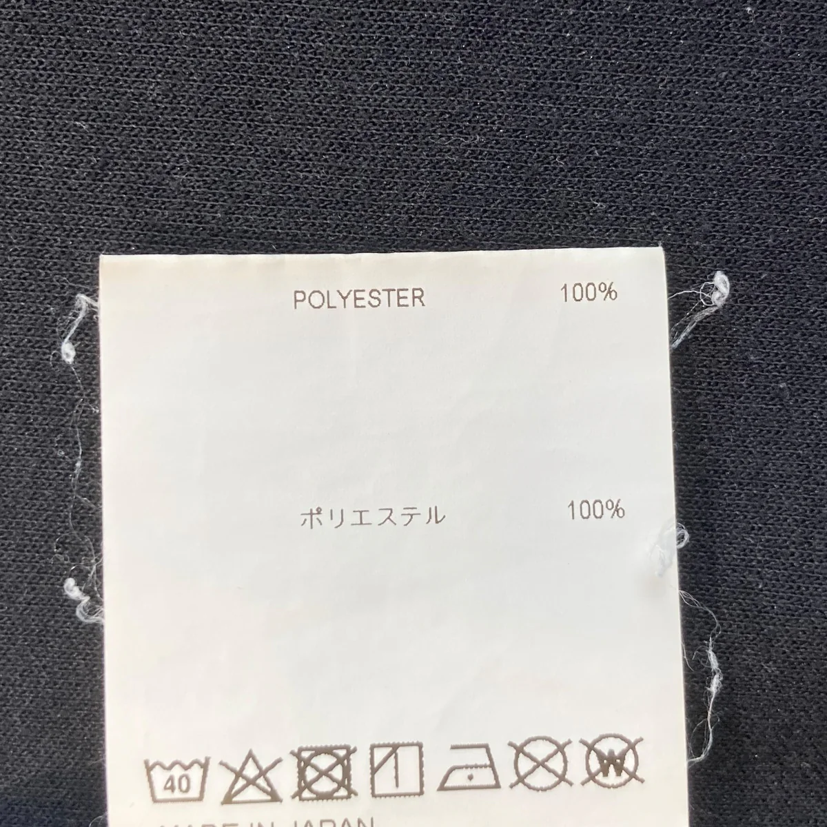 22SS半袖Tシャツ221ATDT-CSM21 - Image 6