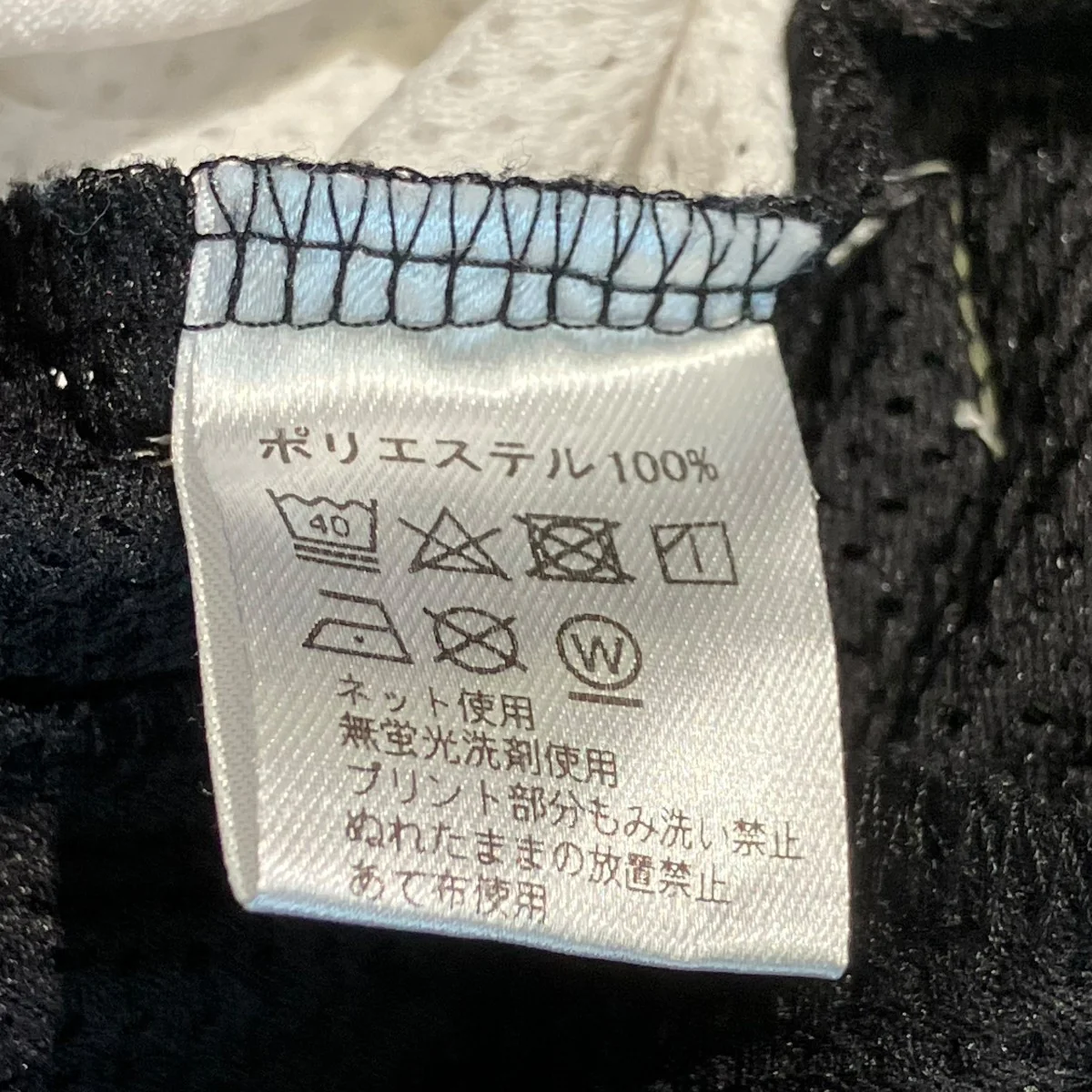 Basket Shortsハーフパンツ - Image 6