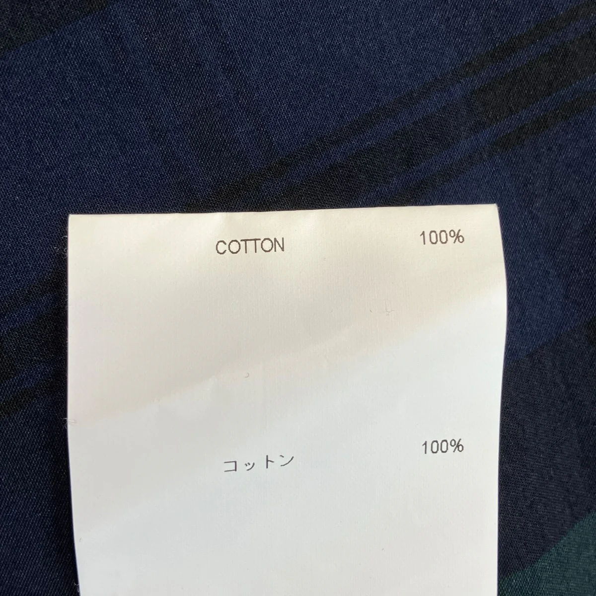 22SSWCPO SS COTTON.BROADCLOTH.TEXTILE半袖シャツ221TQDT-SHM04 - Image 6