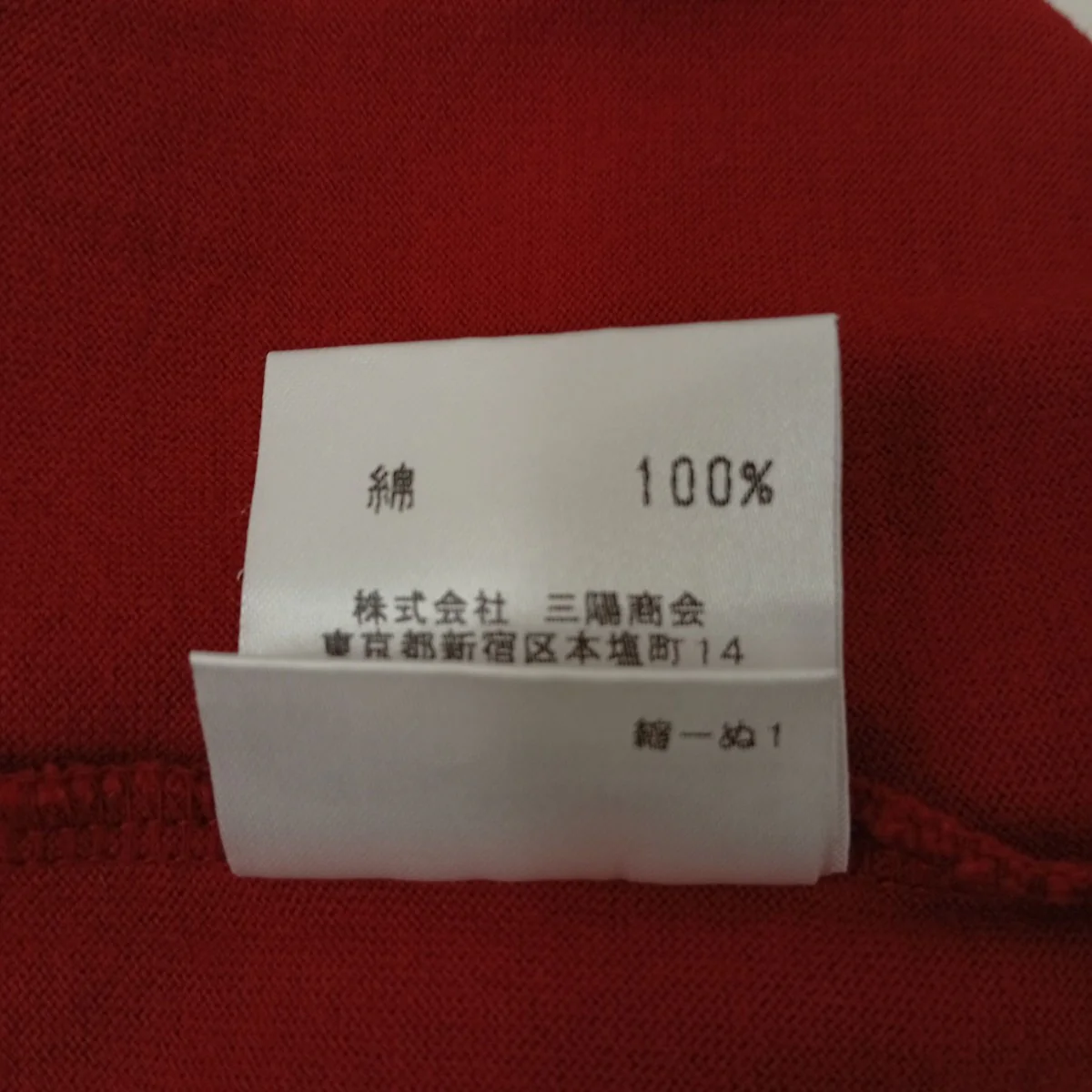 Tシャツ - Image 4