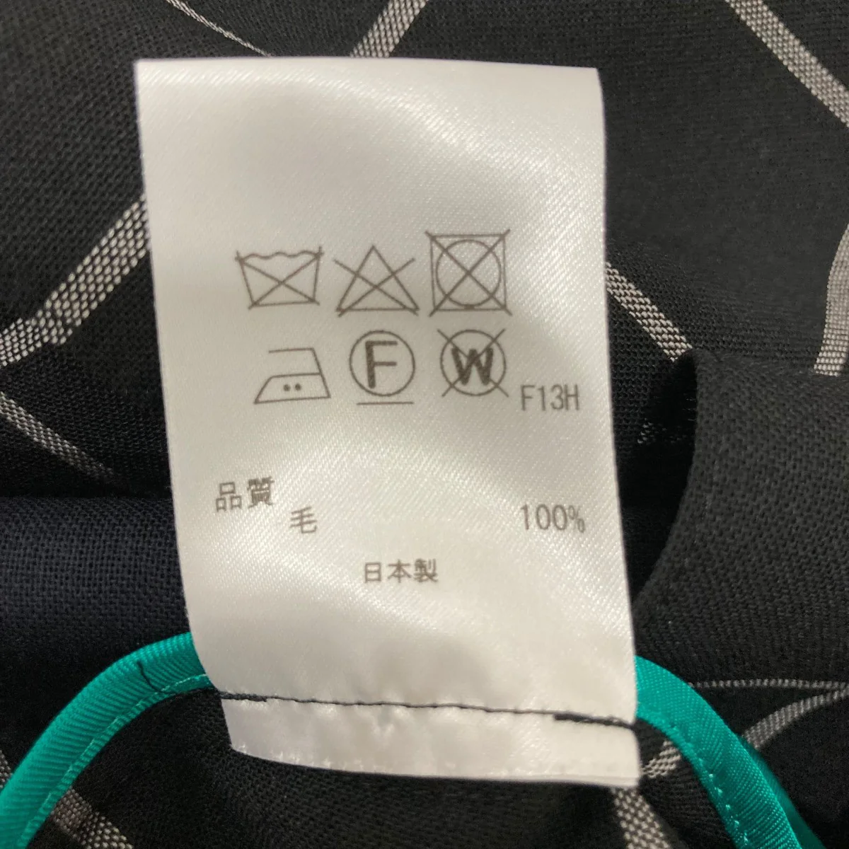 シアーチェックセットアップスーツ - Image 7