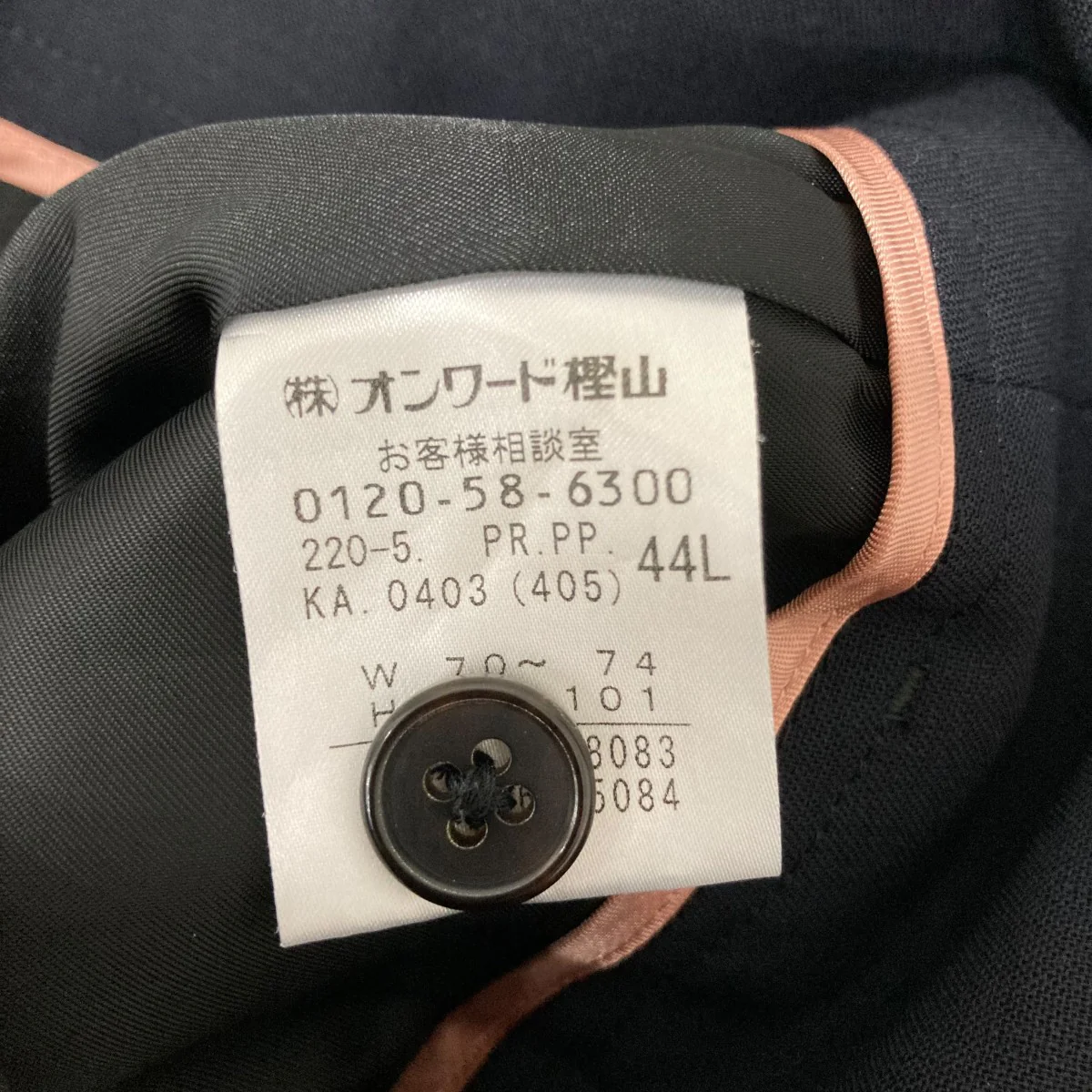 シアーチェックセットアップスーツ - Image 8