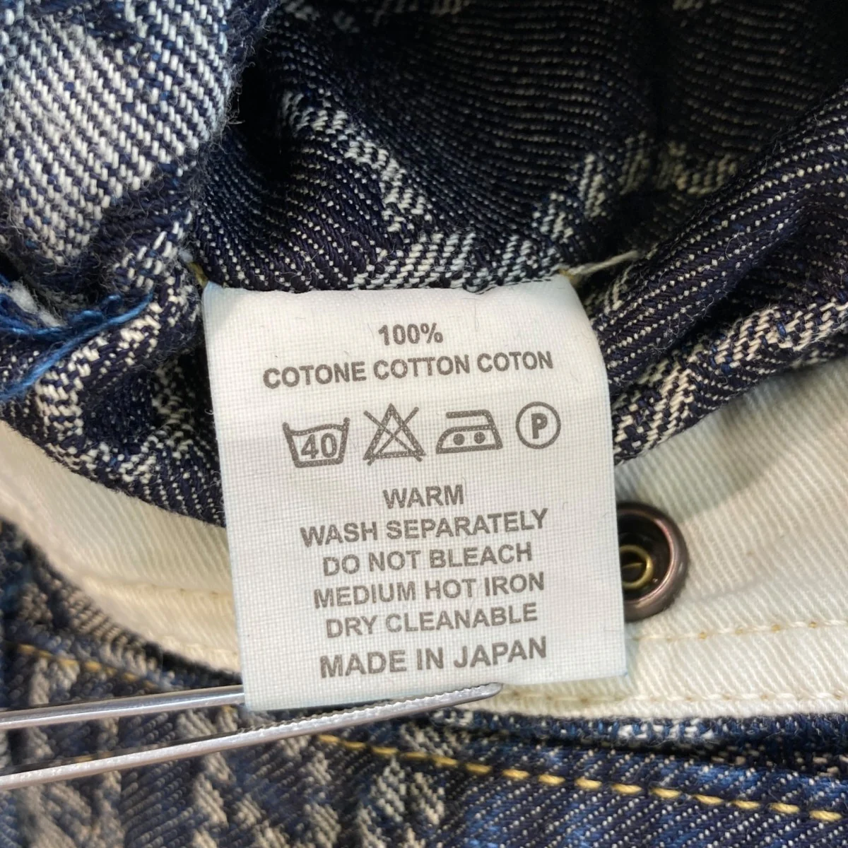 総柄デニムショートパンツ - Image 6