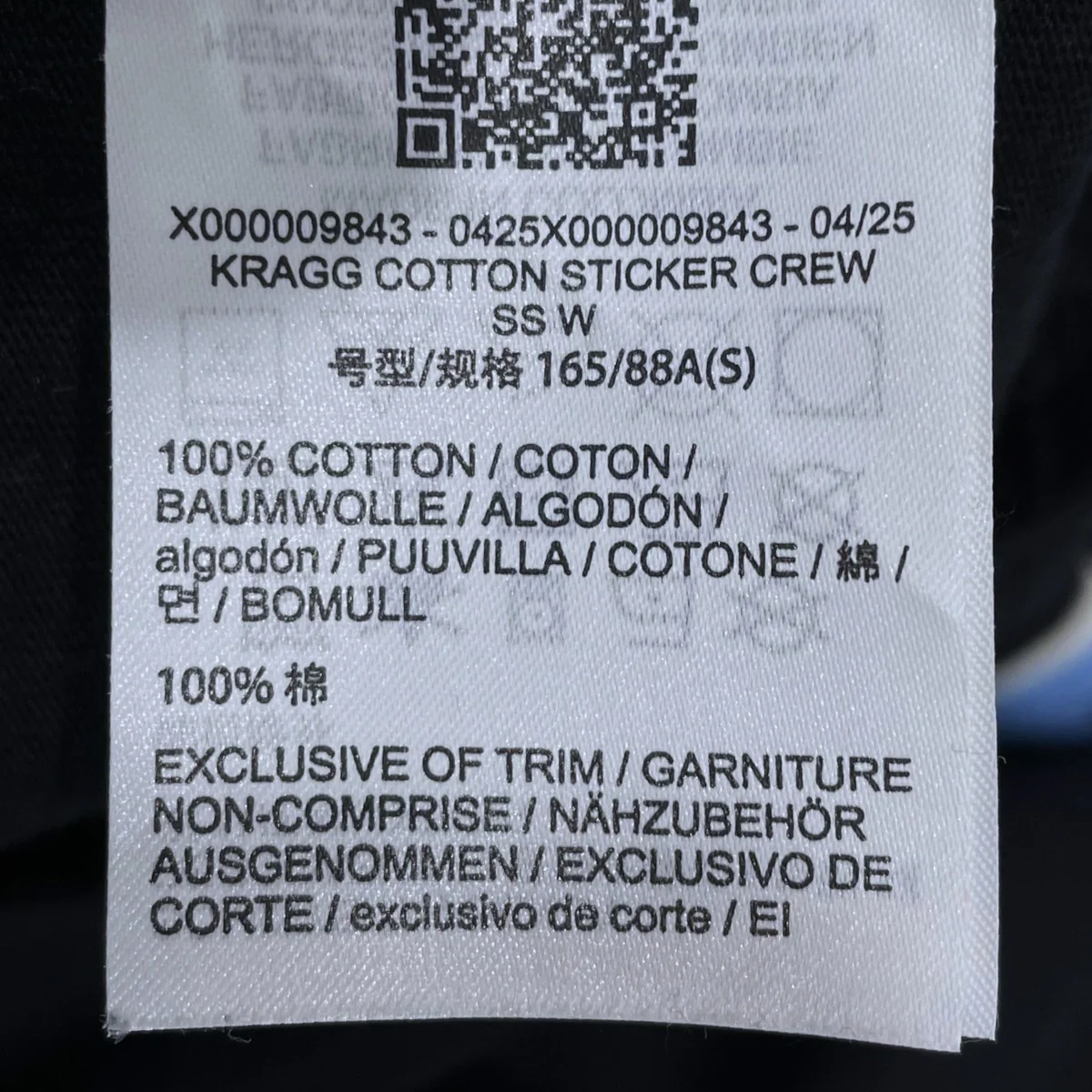26SS プリントTシャツ Kragg Cotton Sticker Crew Shirt SS クラッグ コットン ステッカー クルー ショートスリーブ X000009843 - Image 5