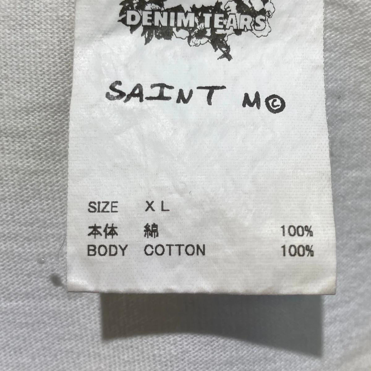 DT SS TEE LIVE CREWTシャツSM-YS8-0000-C01 - Image 5