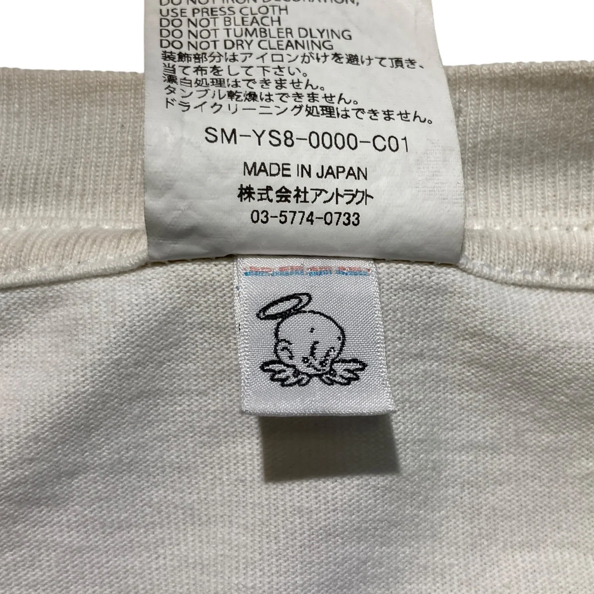 DT SS TEE LIVE CREWTシャツSM-YS8-0000-C01 - Image 6