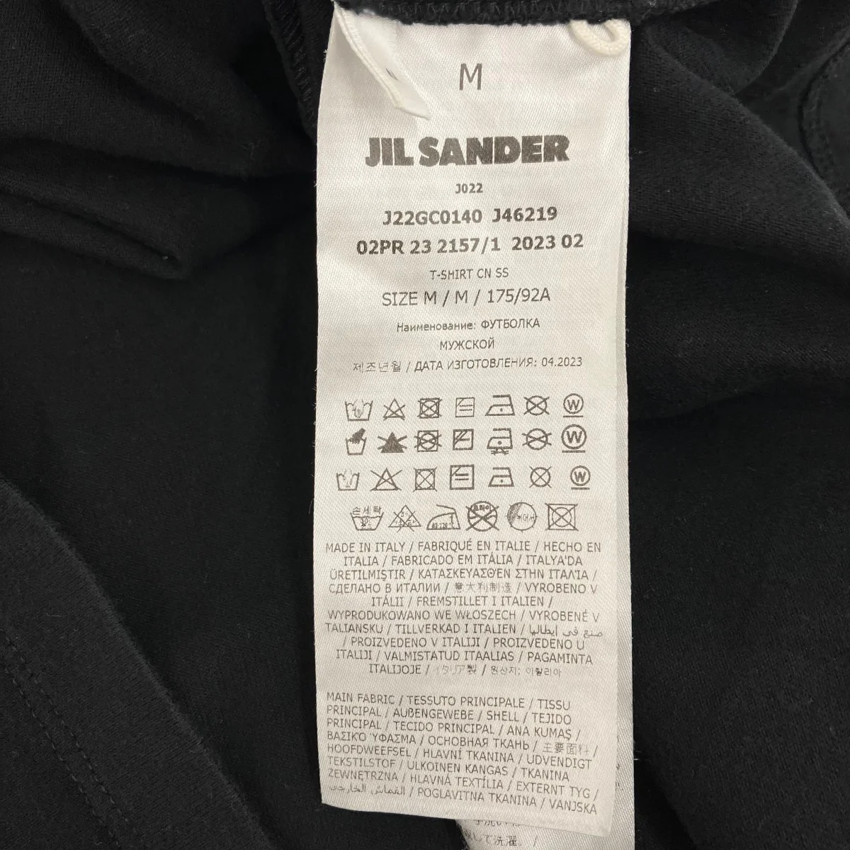 TシャツJ22GC0140 - Image 6