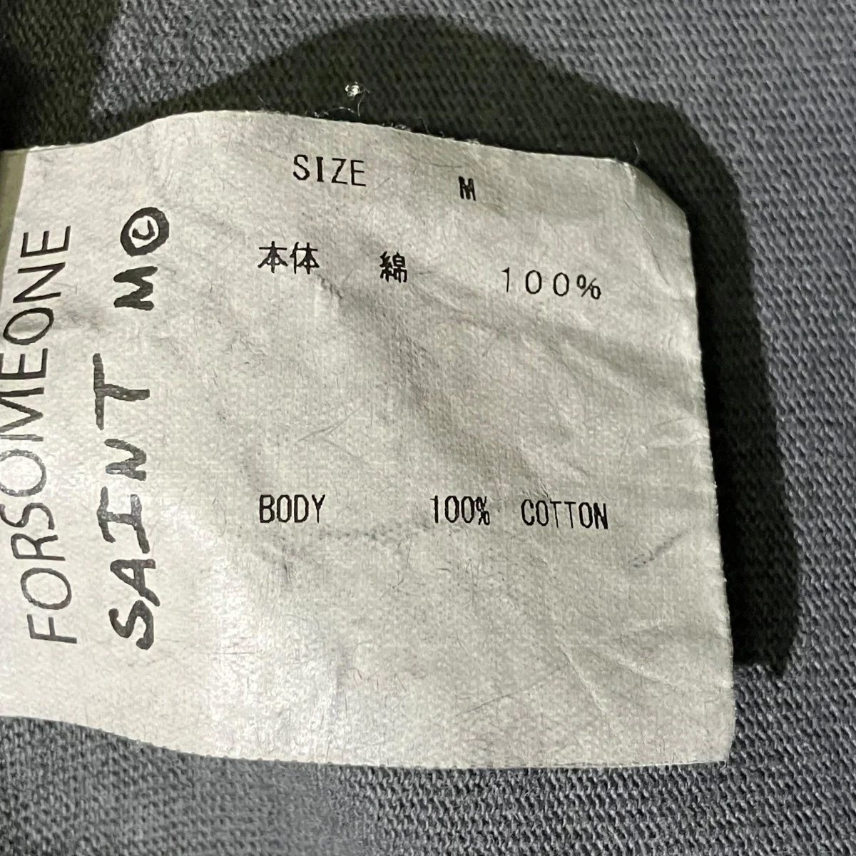 FS SS T-SHIRT半袖TシャツSM-A23-0000-C09 - Image 5