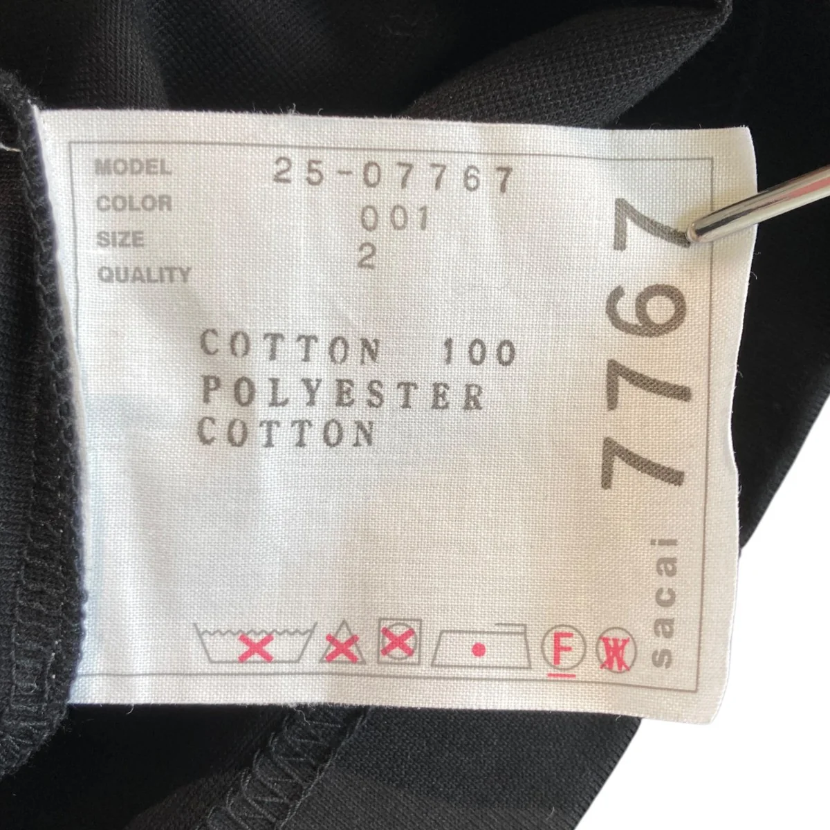 25SSCotton Poplin x Cotton Jersey T-Shirtパフスリーブ Tシャツ25-07767 - Image 5