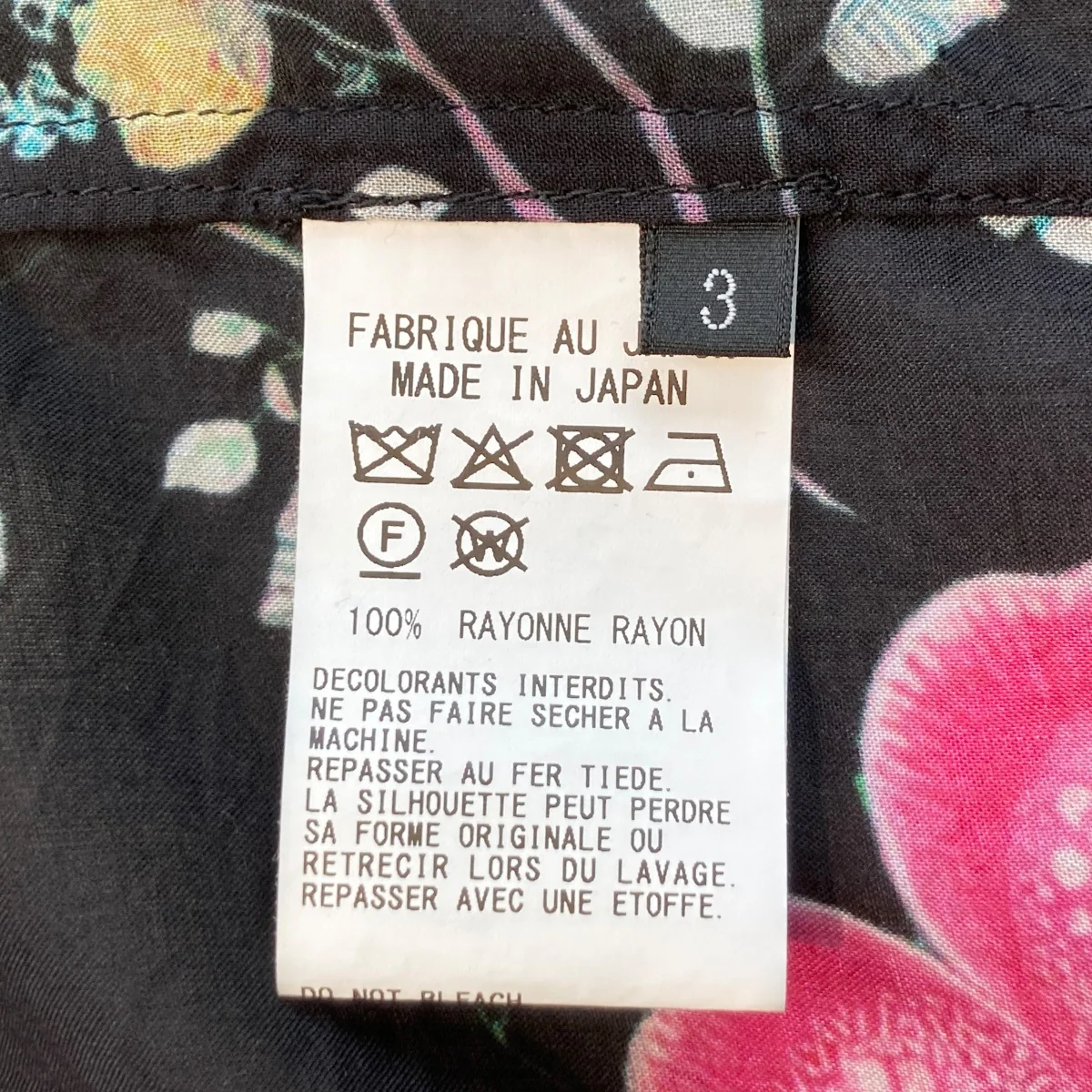 RAYON PRINT CHINESE FLOWER ALOHA SHIRT半袖シャツGP-B25-206 - Image 5