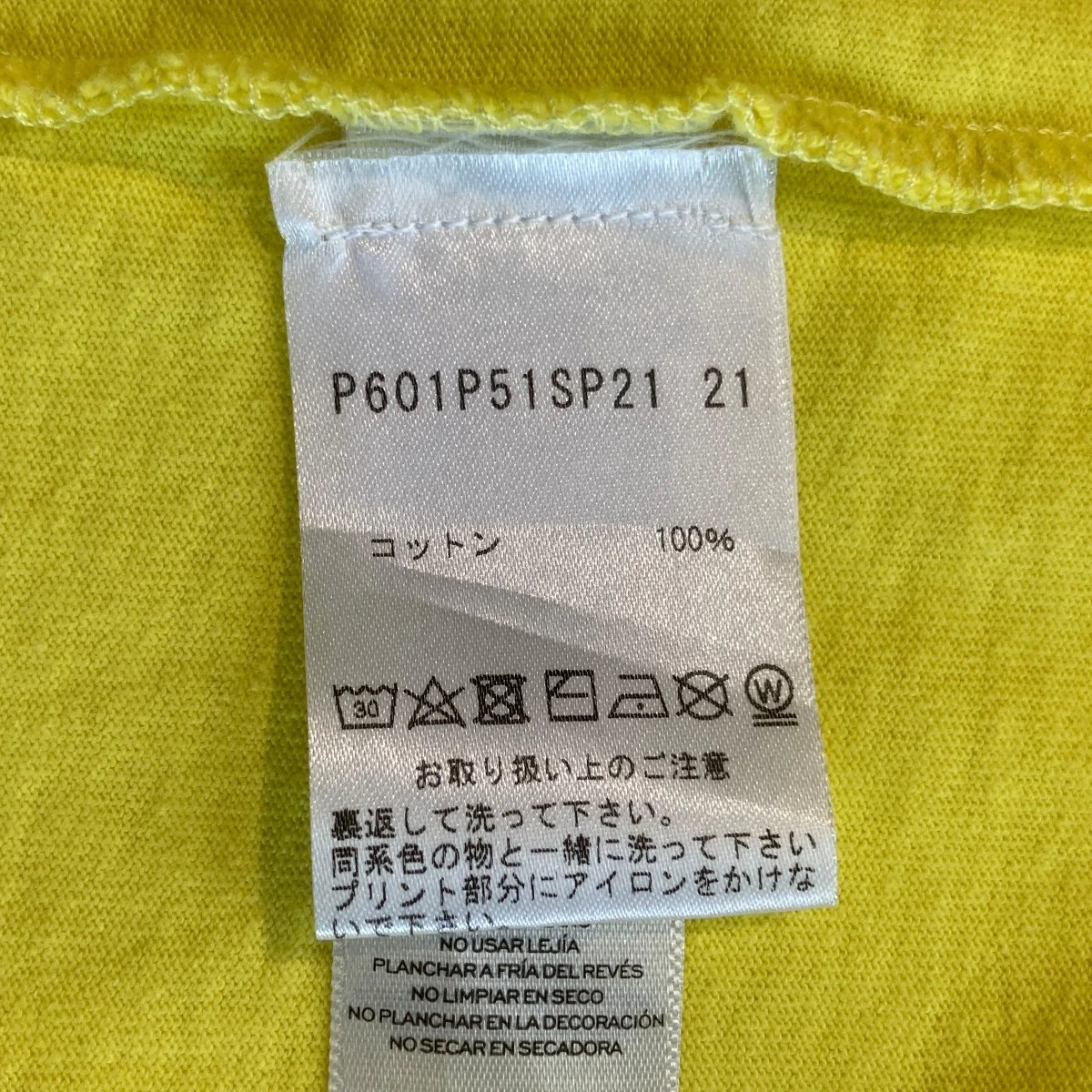 HEAVEN LOGO T-SHIRT半袖TシャツP601P51SP21 - Image 5