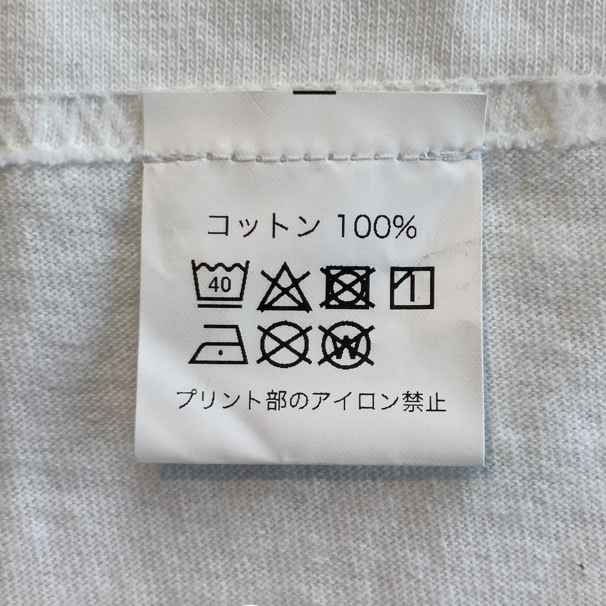 Let’s get Lost × weber TshirtTシャツ - Image 6