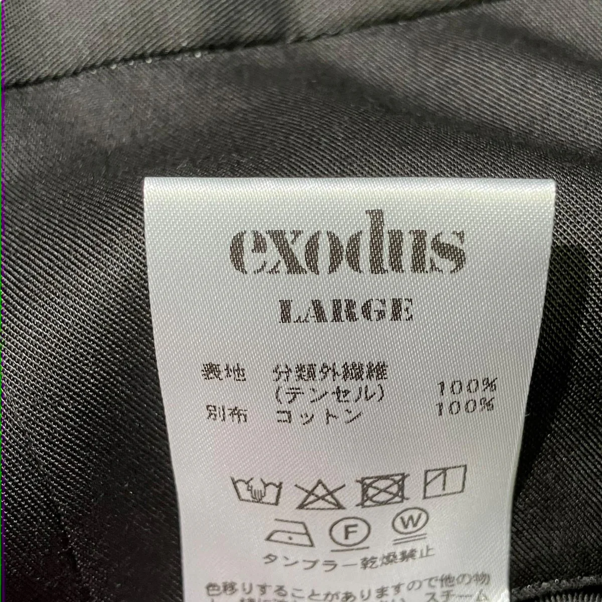TENCEL RAYON SHORTSハーフパンツ - Image 5