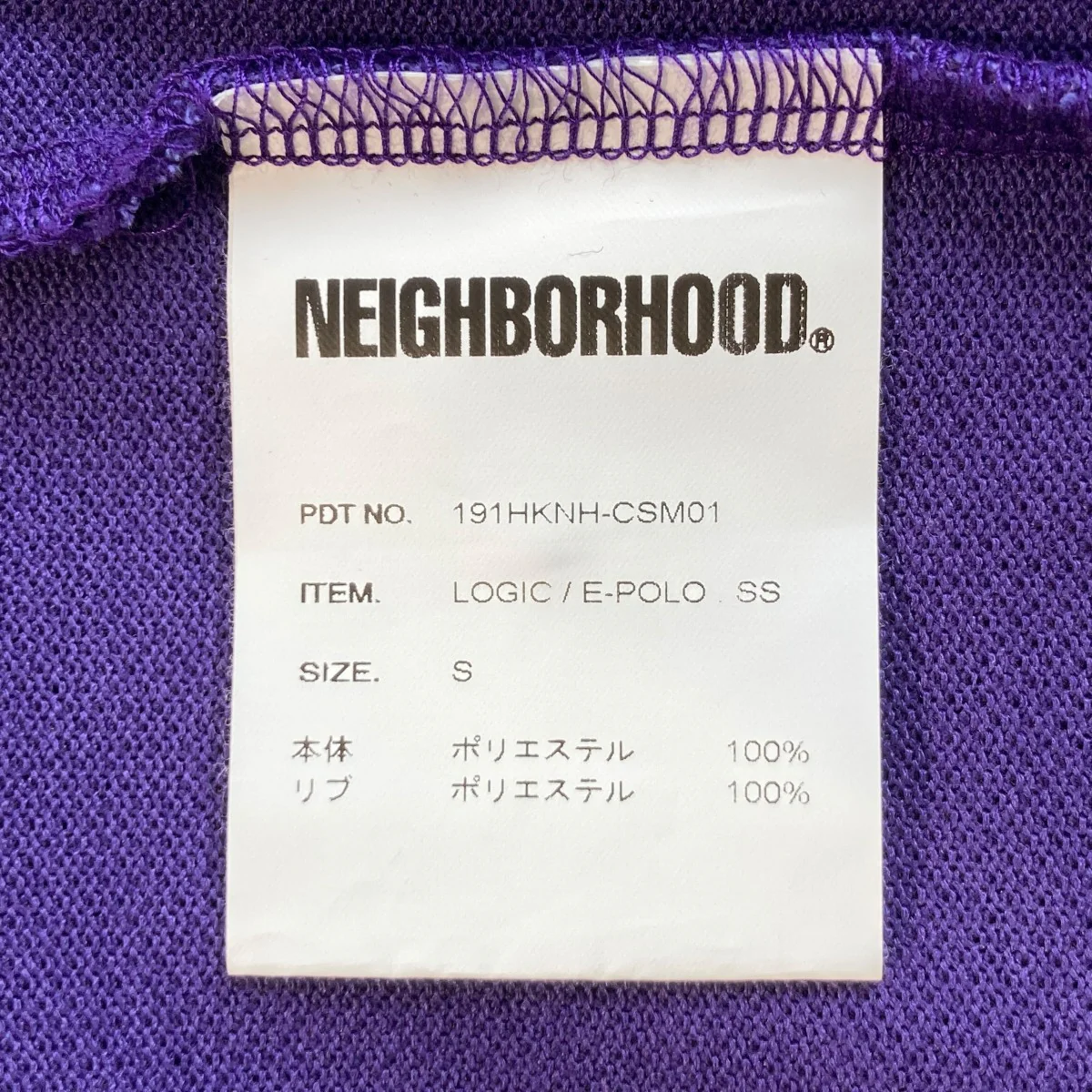 LOGIC ／ E-POLO SSポロシャツ191HKNH-CSM01 - Image 5