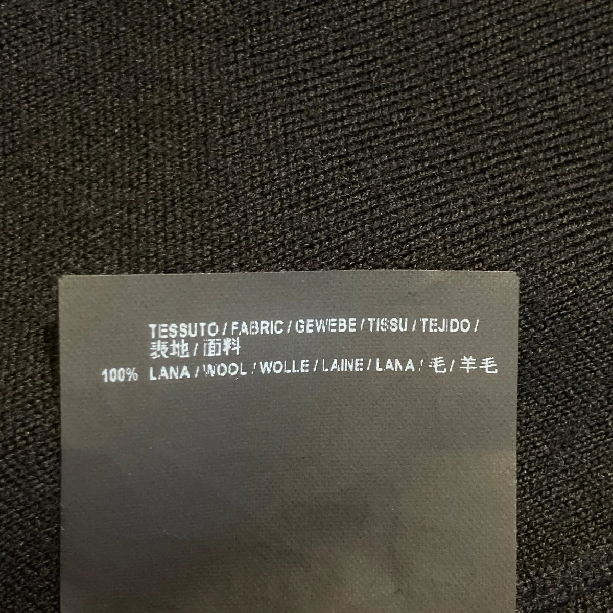 半袖ニット408995 T1342 - Image 6
