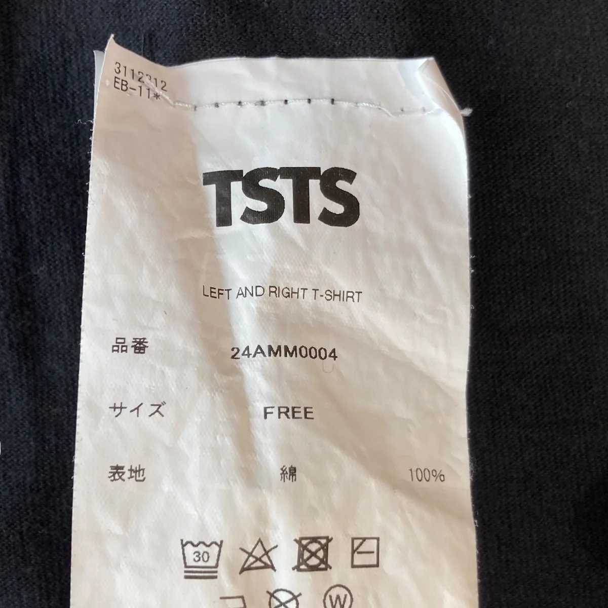 24AWLEFT AND RIGHT T-SHIRTTシャツ24AMM0004 - Image 5