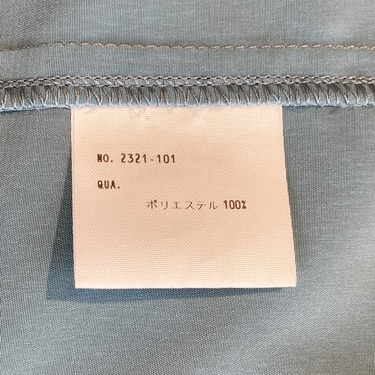 半袖シャツ2321-101 - Image 6