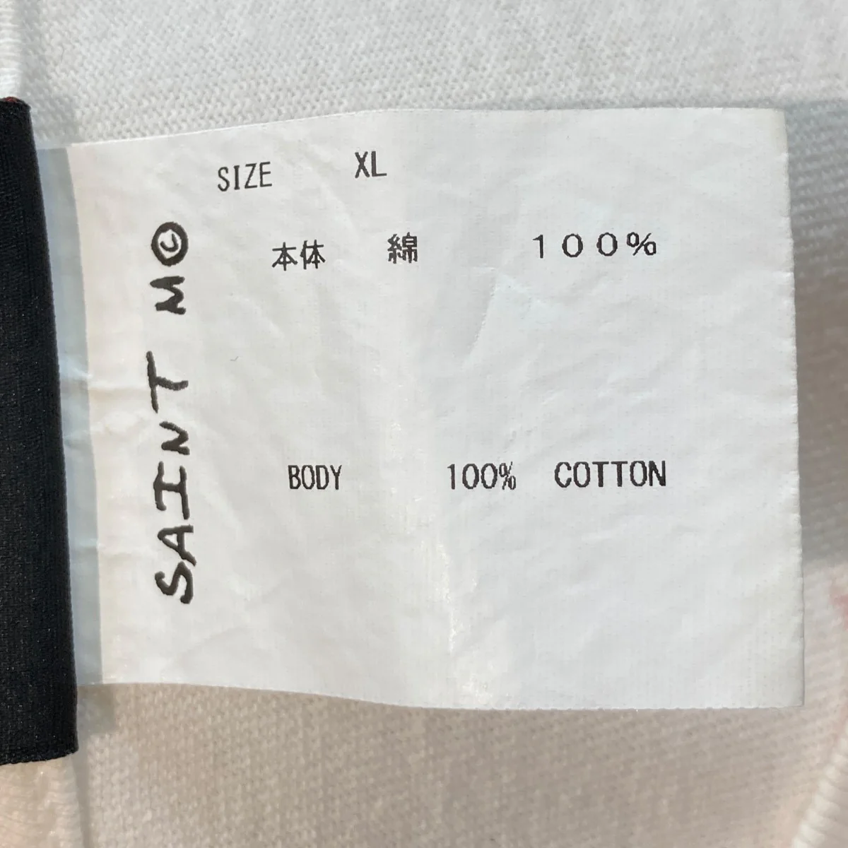 22AWSS TEE／ SPIRITUL MARIA半袖TシャツSM-A22-0000-008 - Image 5