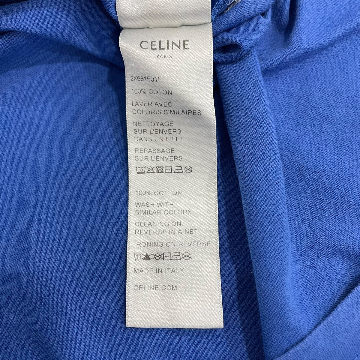 半袖Ｔシャツ2X68150F - Image 8