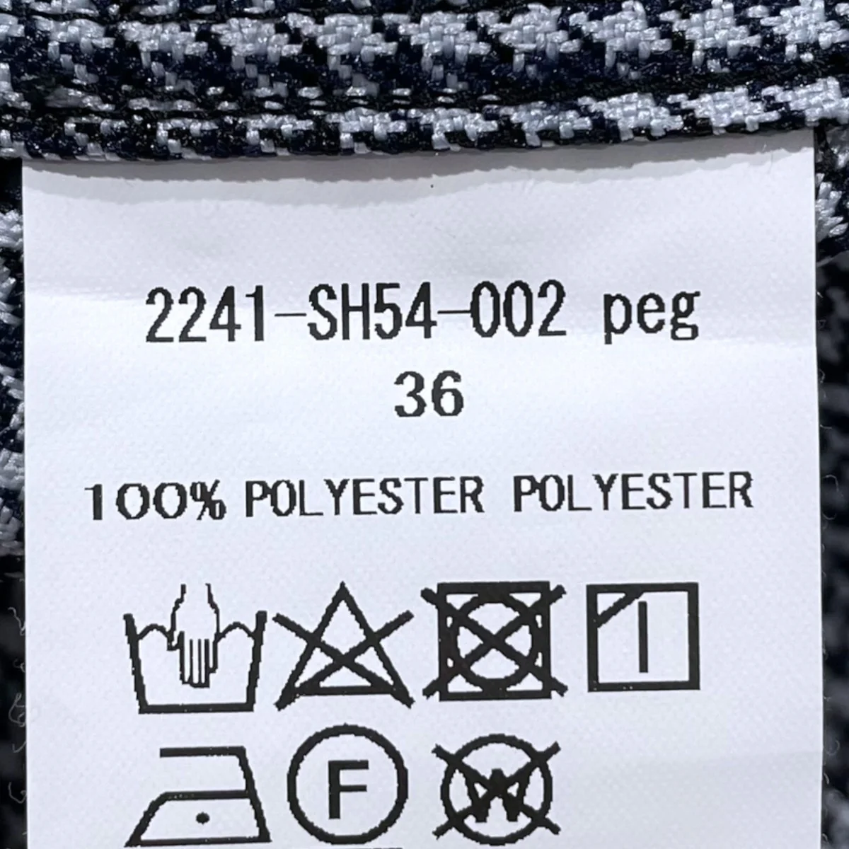 24SS ハウンドトゥースチェック柄オープンカラー半袖シャツ HALF SLEEVE SHIRT ハーフスリーブシャツ 2241-SH54-002 - Image 4