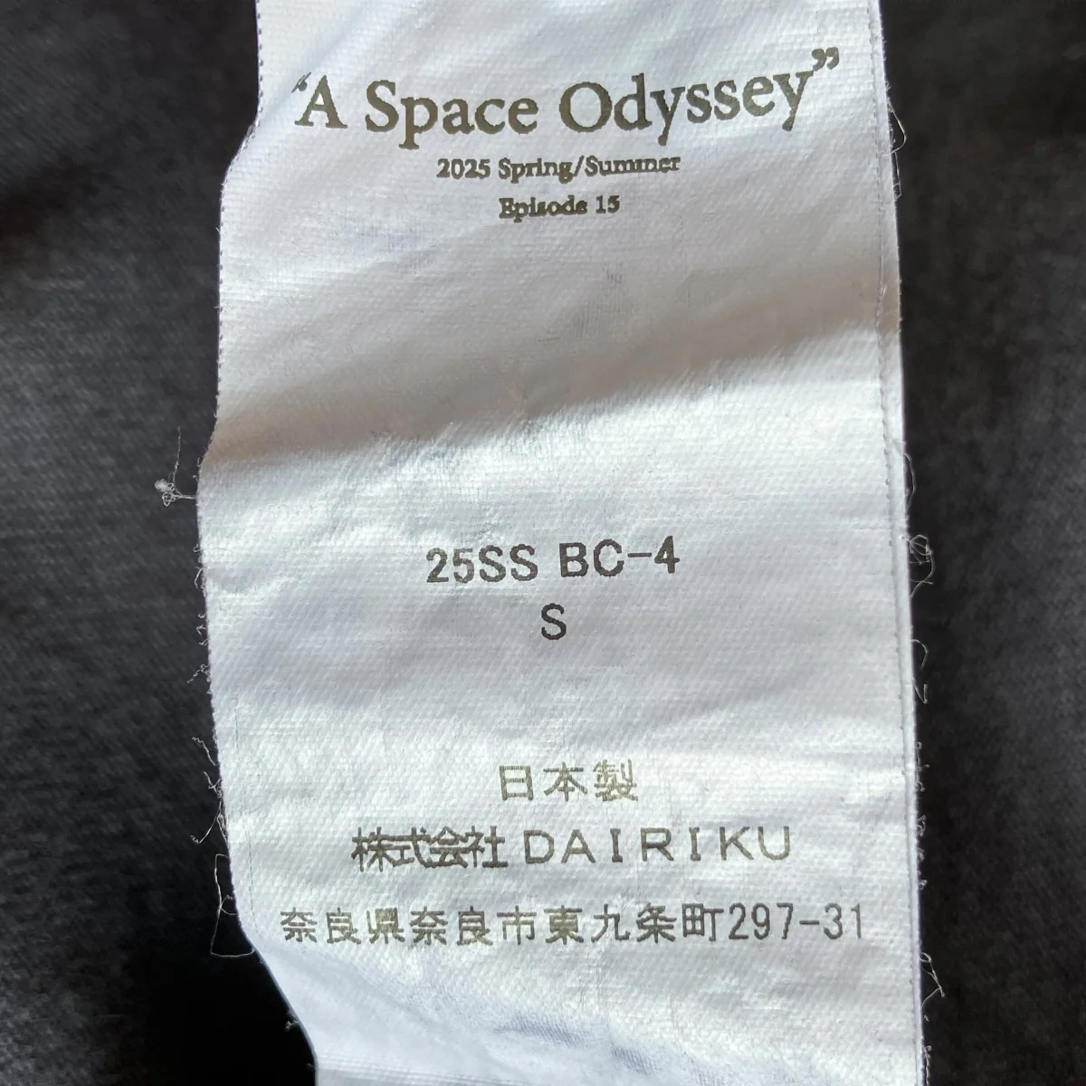 25SSTシャツ25SS BC-4 - Image 5