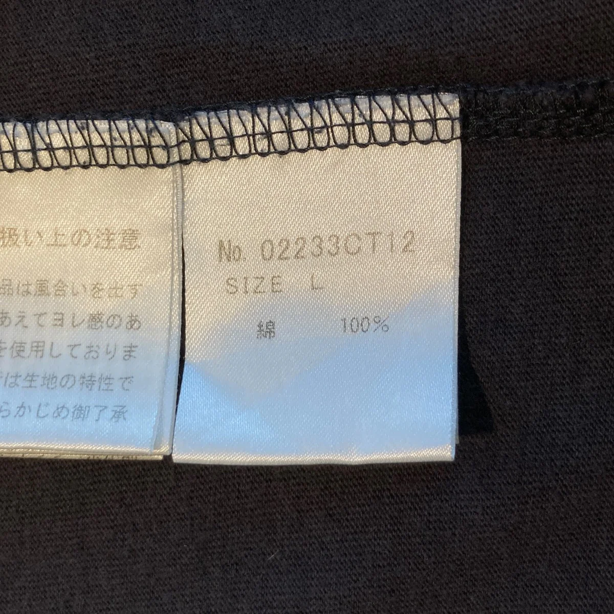 24SSCHECKER FLAG半袖Tシャツ02233CT12 - Image 5